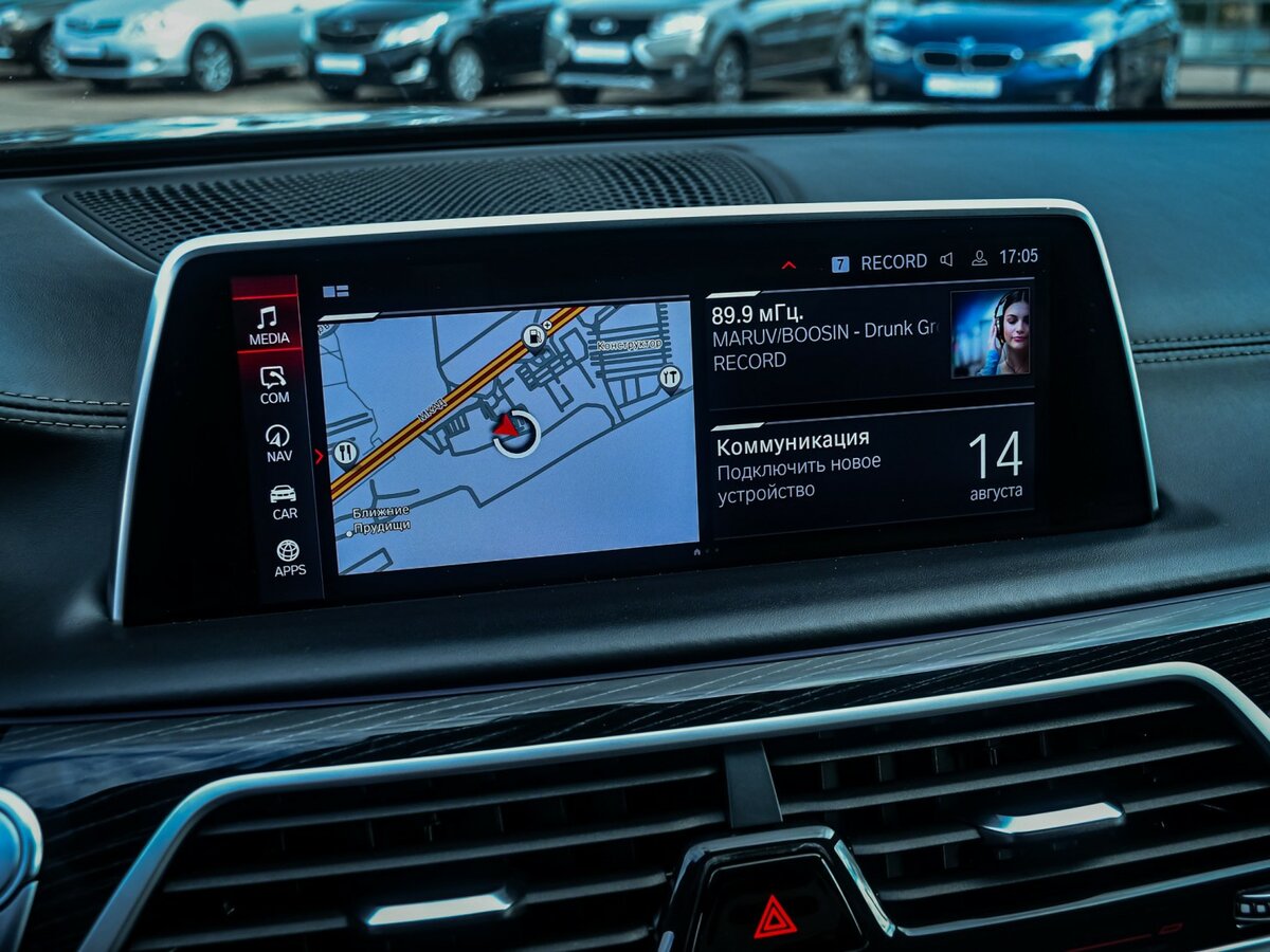 BMW 7 серии 730d xDrive VI (G11/G12) Рестайлинг, 2020 Фото №30