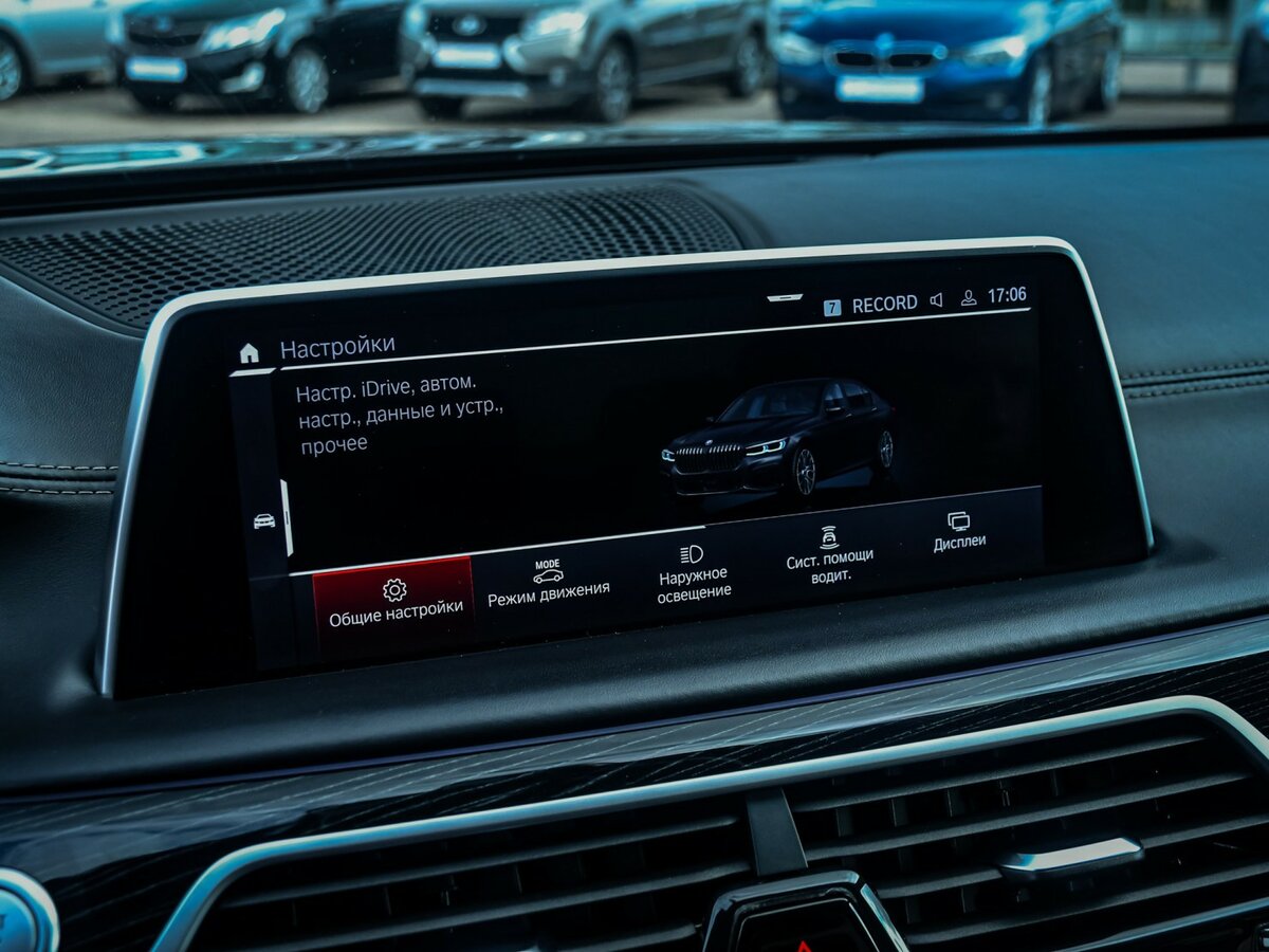 BMW 7 серии 730d xDrive VI (G11/G12) Рестайлинг, 2020 Фото №31