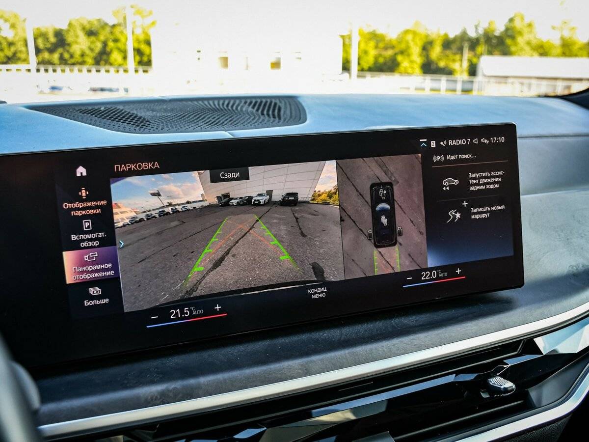 BMW X7 M60i I (G07) Рестайлинг, 2022 Фото №29