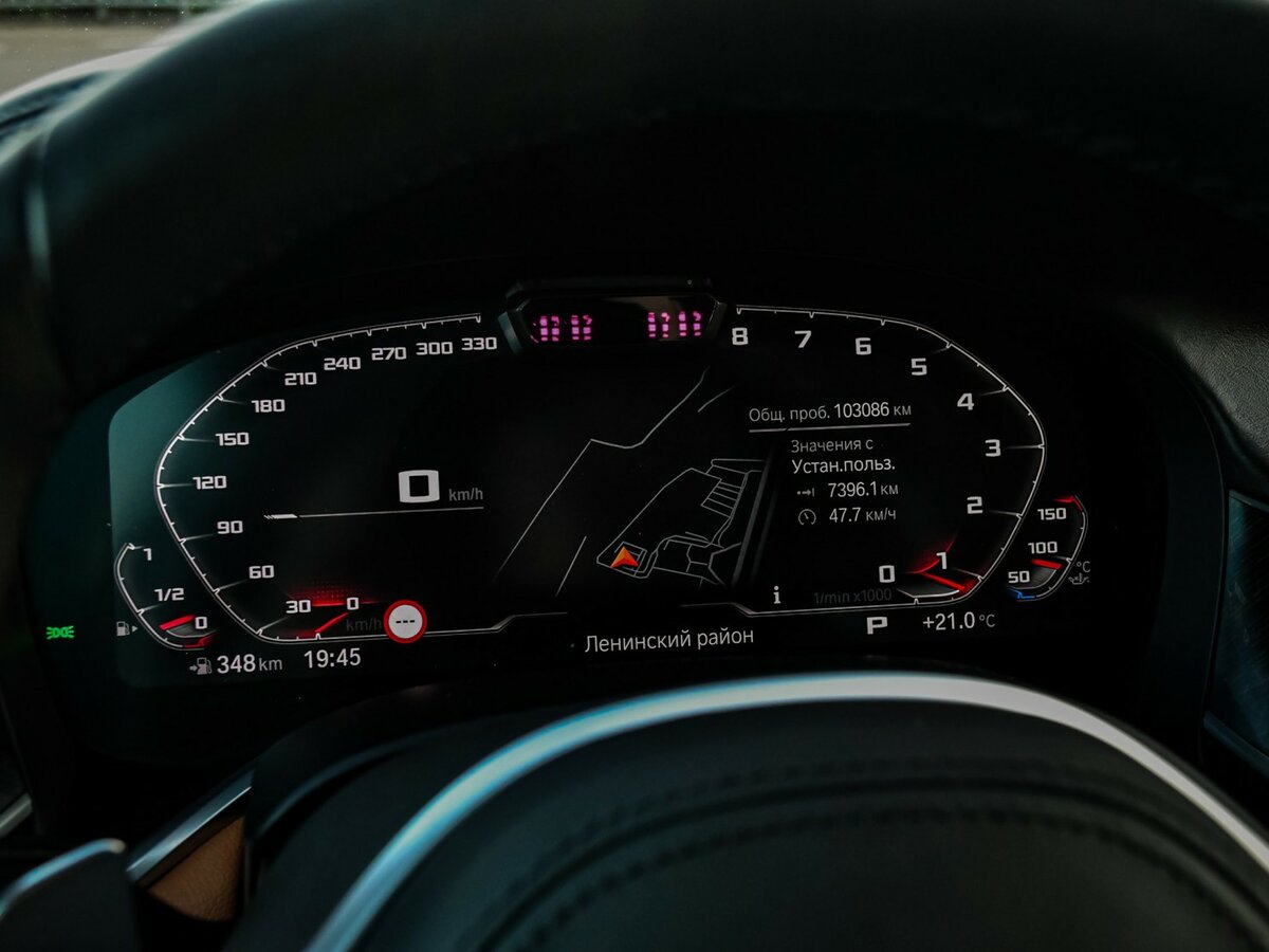 BMW 7 серии 750d xDrive VI (G11/G12) Рестайлинг, 2019 Фото №10