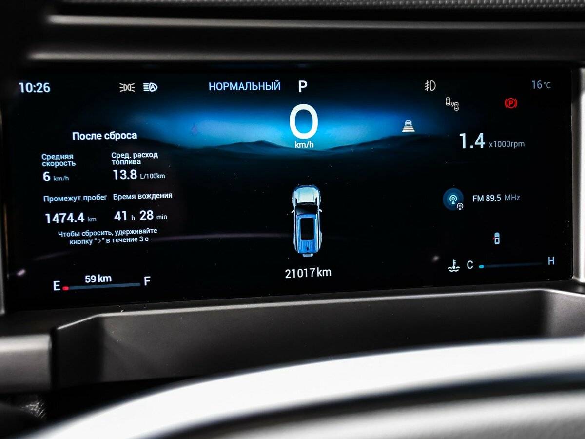 JETOUR T2, 2024 - 21 000 км. | Фото №8