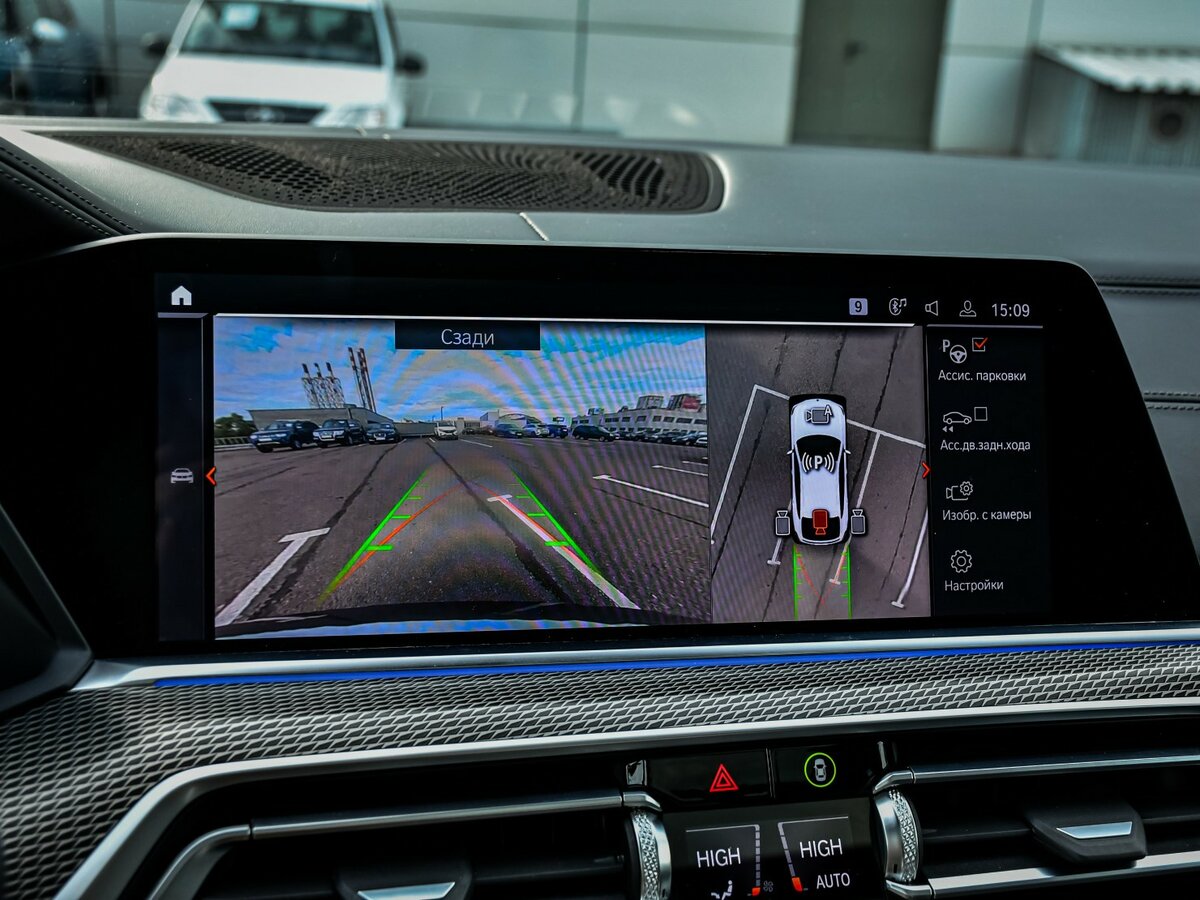 BMW X6 30d III (G06), 2019 Фото №19