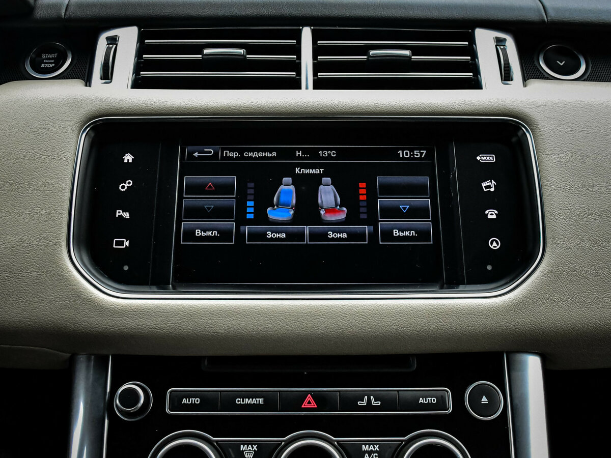 Land Rover Range Rover Sport II, 2016 Фото №21