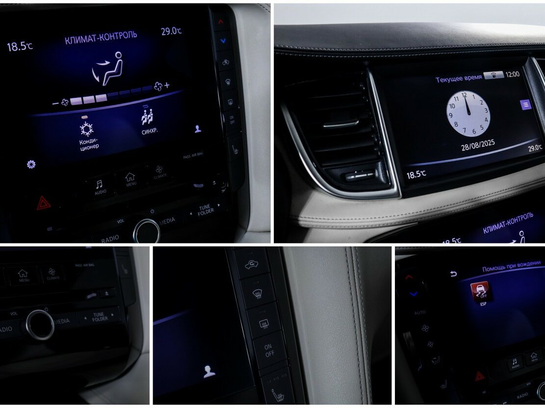 Infiniti QX50 II, 2019 Фото №17