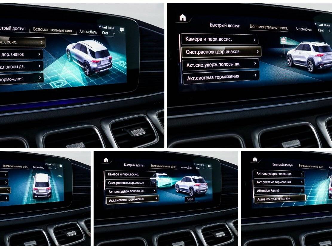 Mercedes-Benz GLE 400 d II (V167), 2022 Фото №26