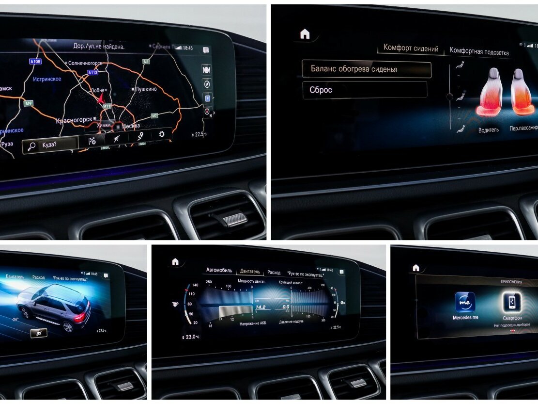 Mercedes-Benz GLE 400 d II (V167), 2022 Фото №27