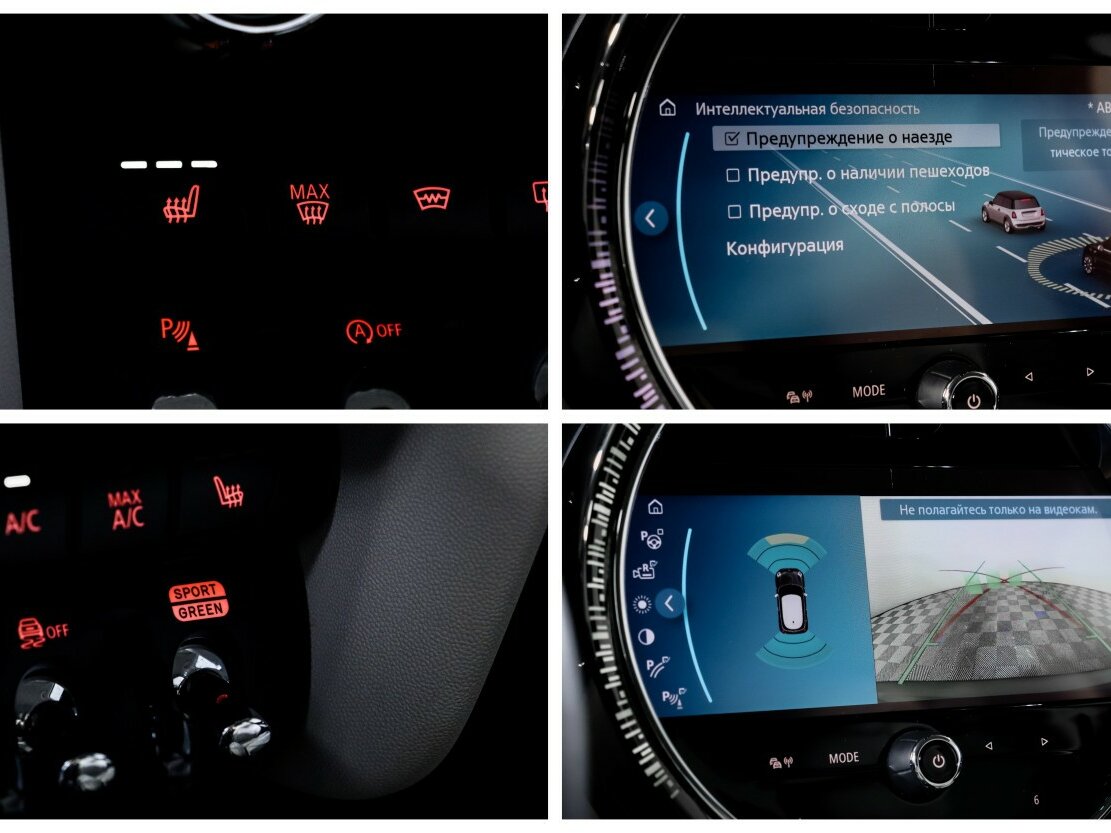 Mini Hatch Cooper III (F55/F56) Рестайлинг 2, 2021 Фото №18