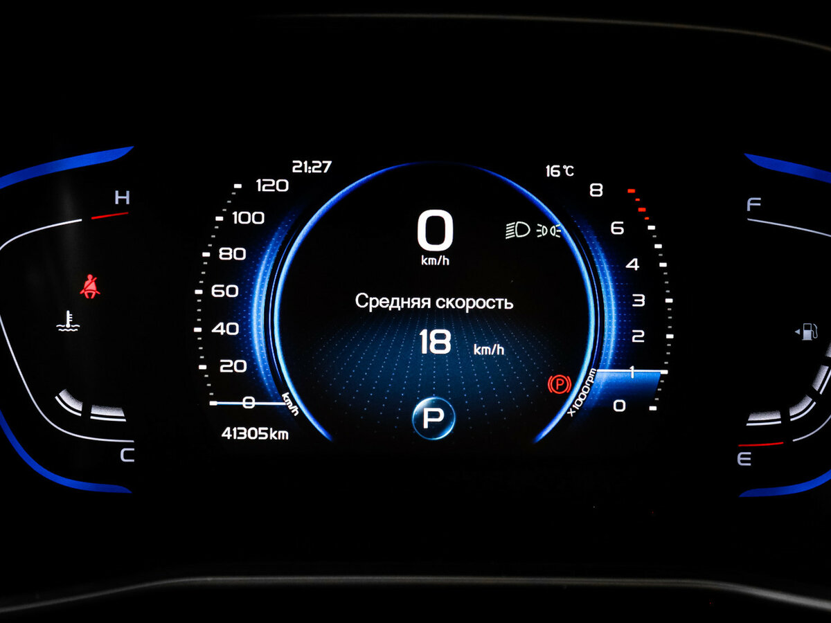 Geely Coolray I, 2021 Фото №11