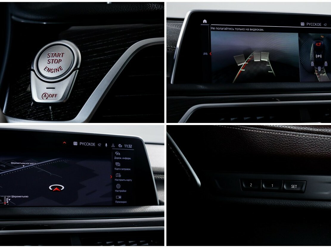 BMW 7 серии 730i VI (G11/G12) Рестайлинг, 2021 Фото №20