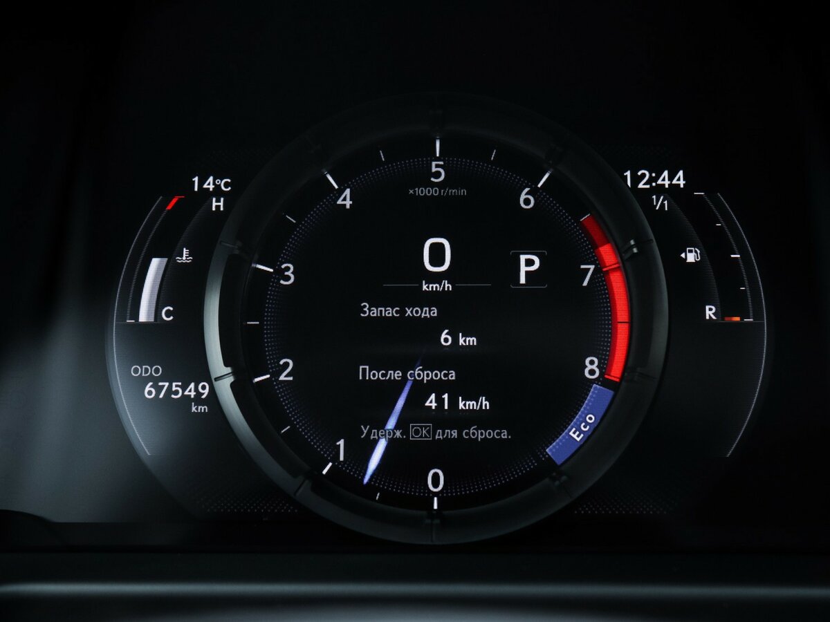 Lexus ES 350 VII, 2020 Фото №9