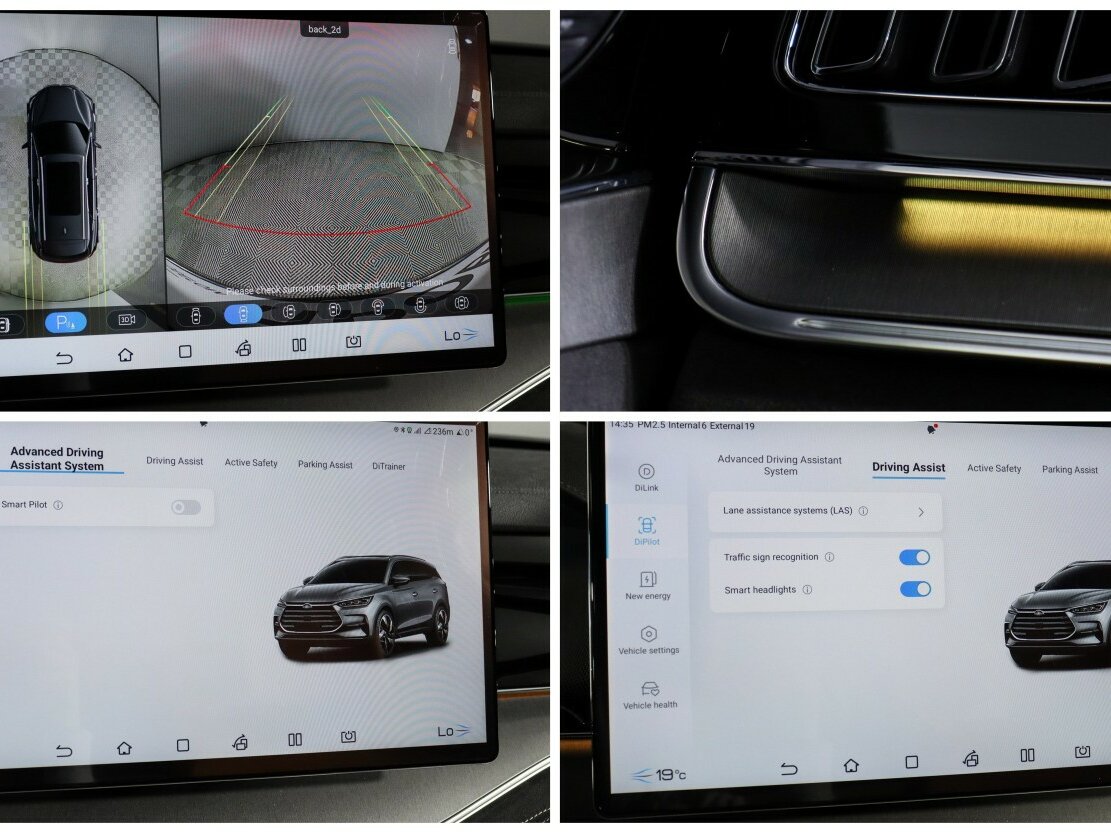 BYD Tang DM-p II Рестайлинг 2, 2023 Фото №20