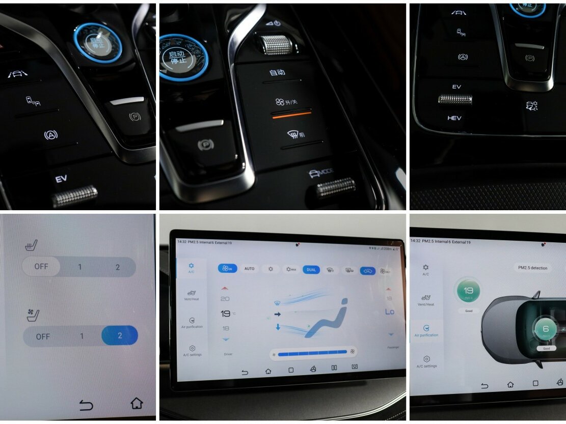 BYD Tang DM-p II Рестайлинг 2, 2023 Фото №22