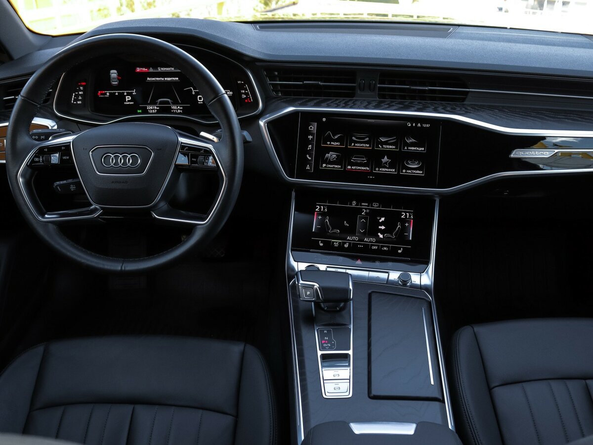 Audi A6 45 TFSI V (C8), 2021 Фото №10