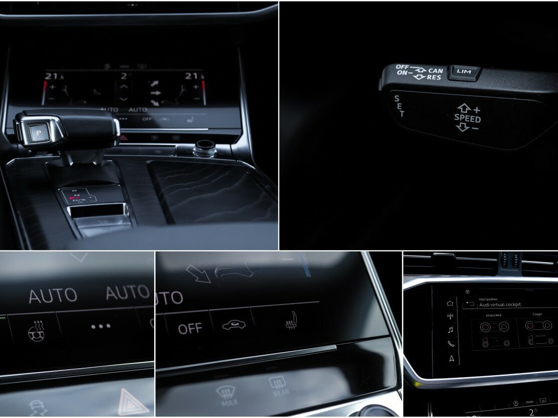 Audi A6 45 TFSI V (C8), 2021 Фото №24