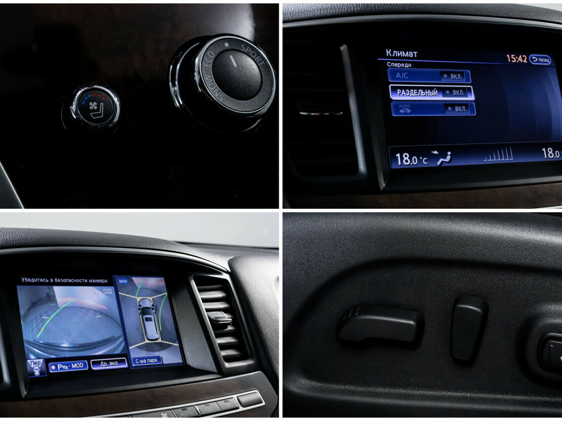 Infiniti QX60 I, 2014 Фото №21