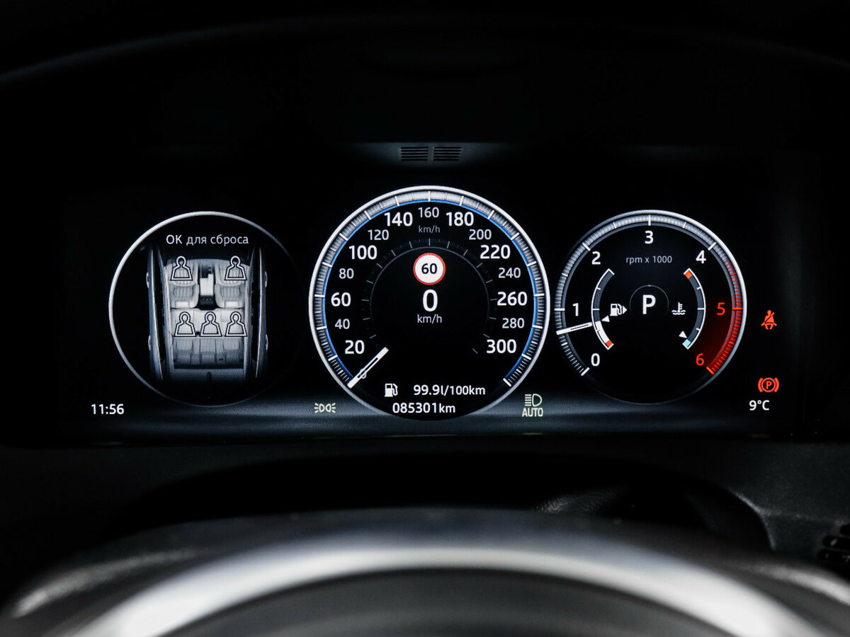 Jaguar F-Pace I, 2016 Фото №11