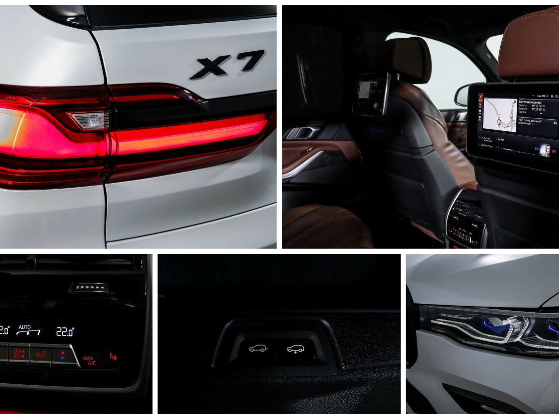 BMW X7 30d I (G07), 2020 Фото №31