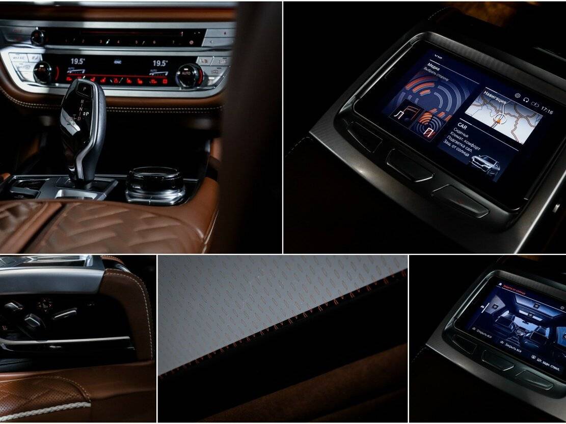 BMW 7 серии Long M760Li xDrive VI (G11/G12) Рестайлинг, 2021 Фото №23