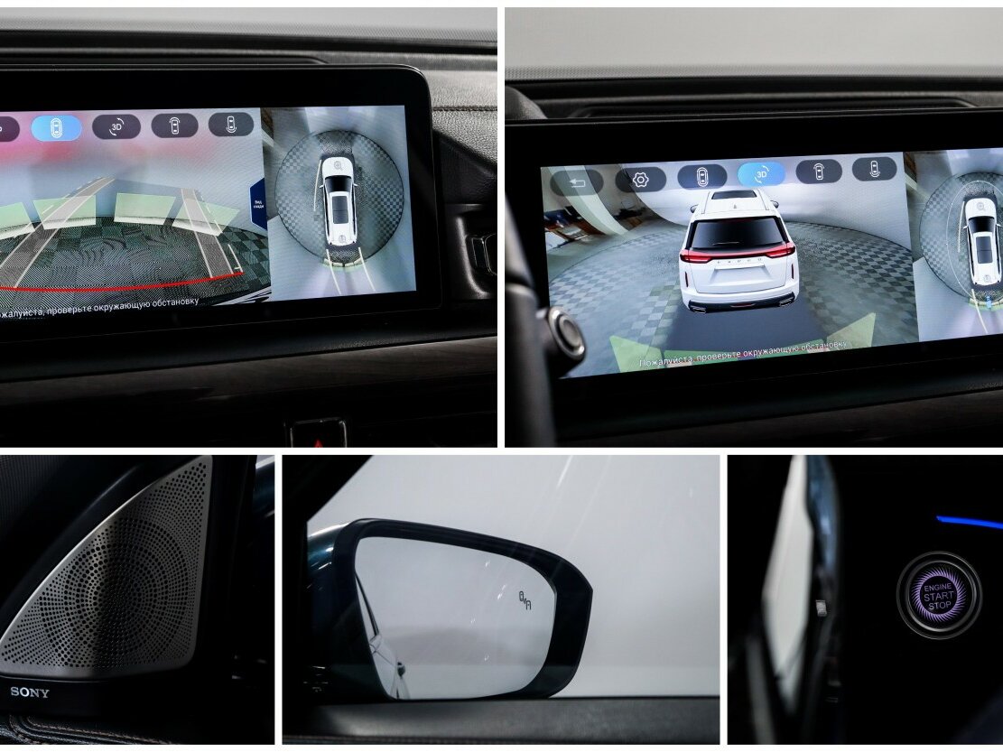 Exeed VX I, 2022 Фото №25