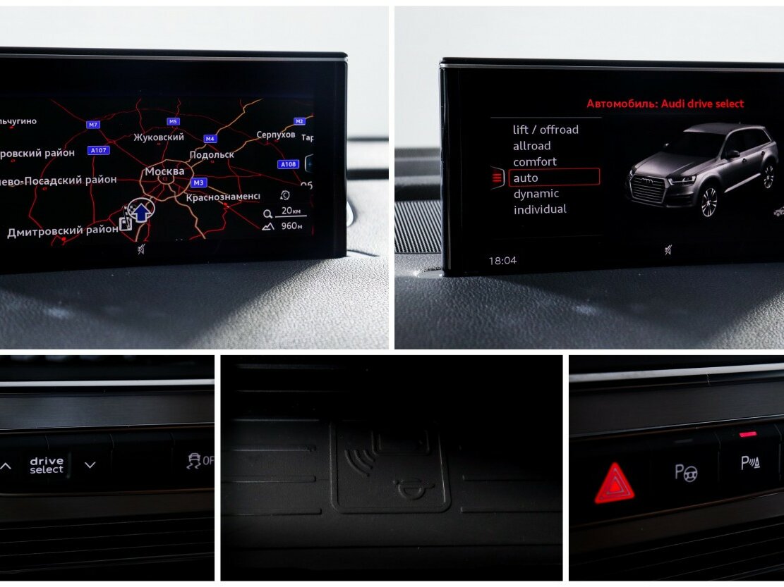 Audi Q7 II (4M), 2018 Фото №16