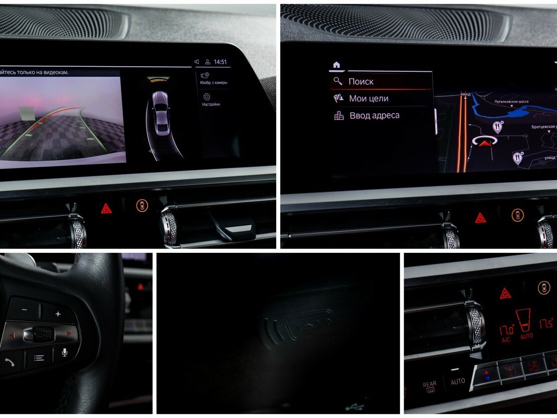 BMW 4 серии 430i xDrive G22, G23, G26, 2020 Фото №20