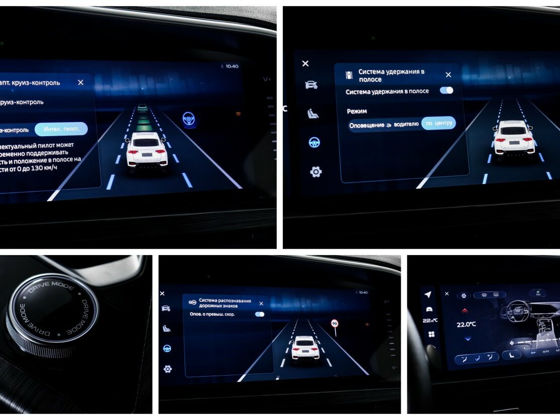 Knewstar 001, 2024 Фото №19