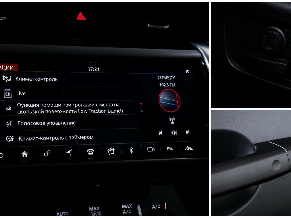 Land Rover Discovery Sport I Рестайлинг, 2019 Фото №17