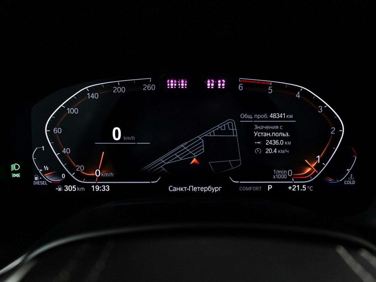 BMW 7 серии Long 730Ld xDrive VI (G11/G12) Рестайлинг, 2019 Фото №12