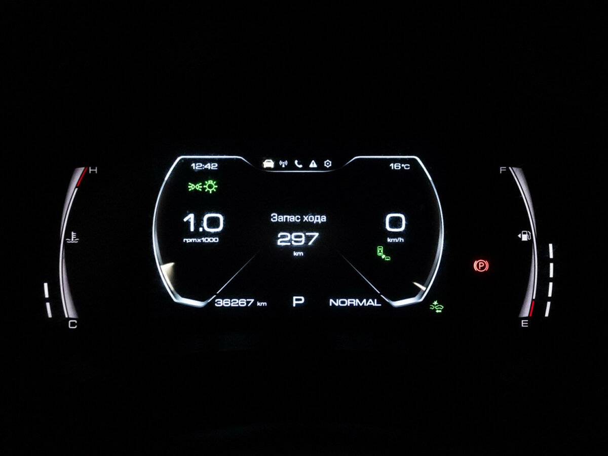 Haval Jolion I, 2023 Фото №12