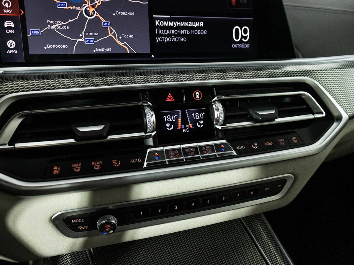 BMW X5 M50d IV (G05/G18), 2019 Фото №18