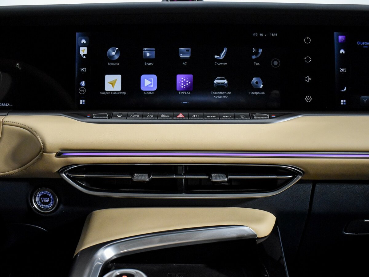 Voyah Free EVR I, 2023 Фото №14