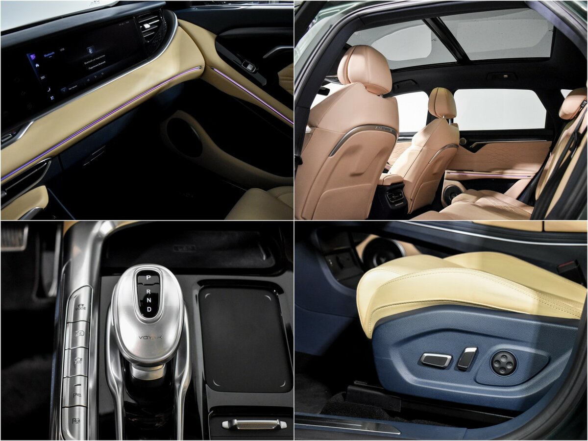 Voyah Free EVR I, 2023 Фото №16