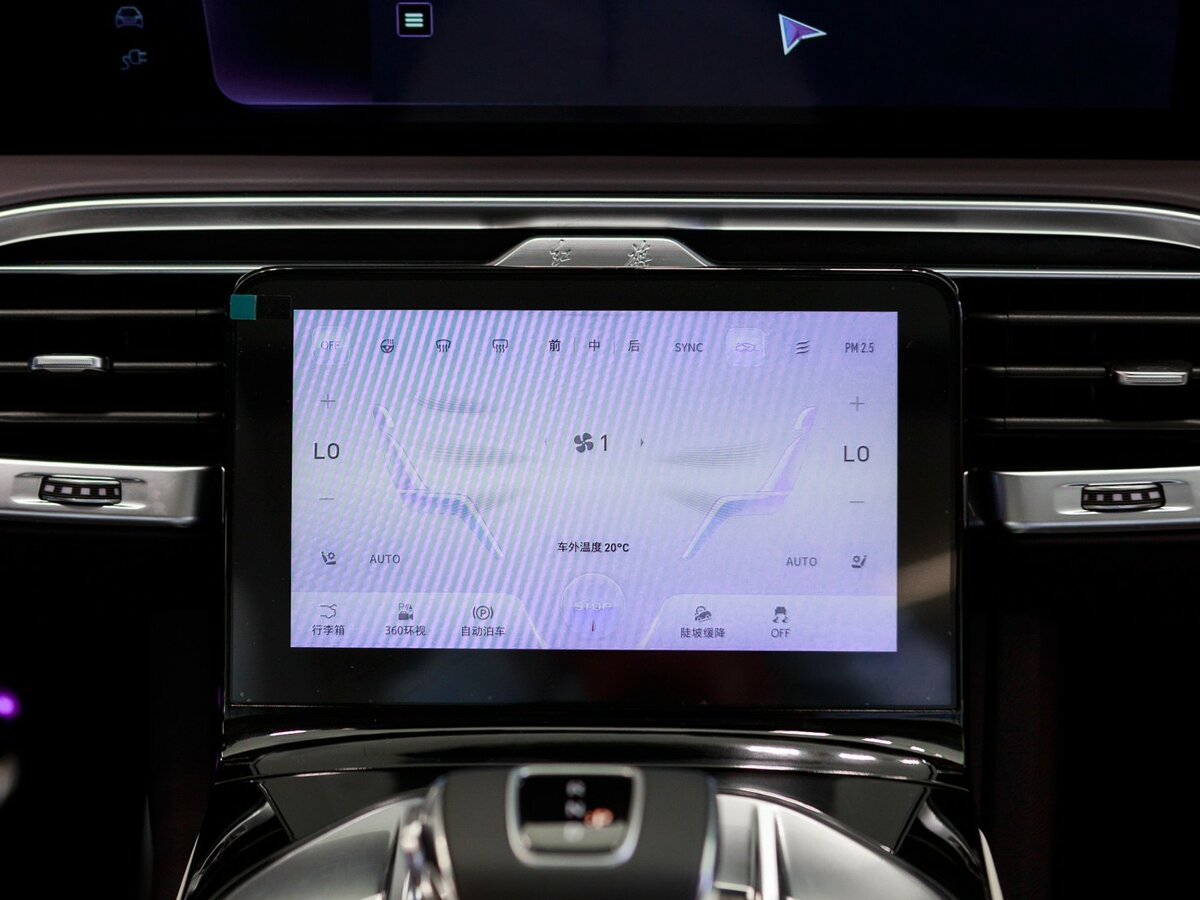 Hongqi E-HS9 99 kWh, 2022 Фото №16