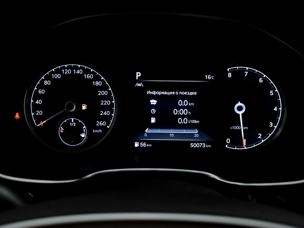 Genesis G80 II, 2021 Фото №18