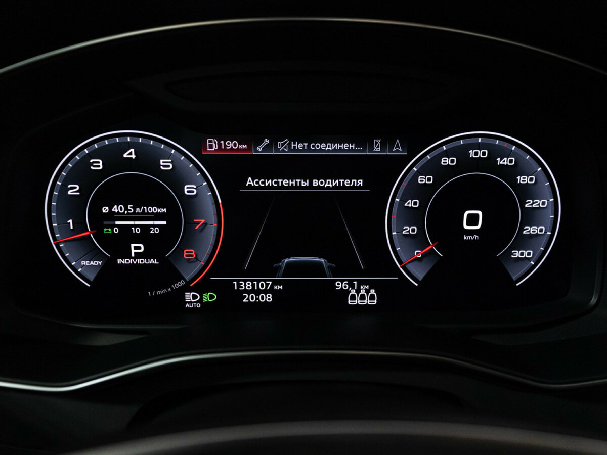 Audi A6 55 TFSI V (C8), 2018 Фото №12