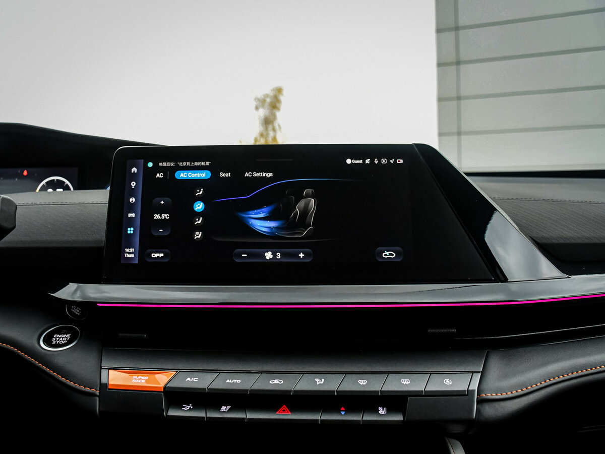 Changan UNI-V I, 2024 Фото №14