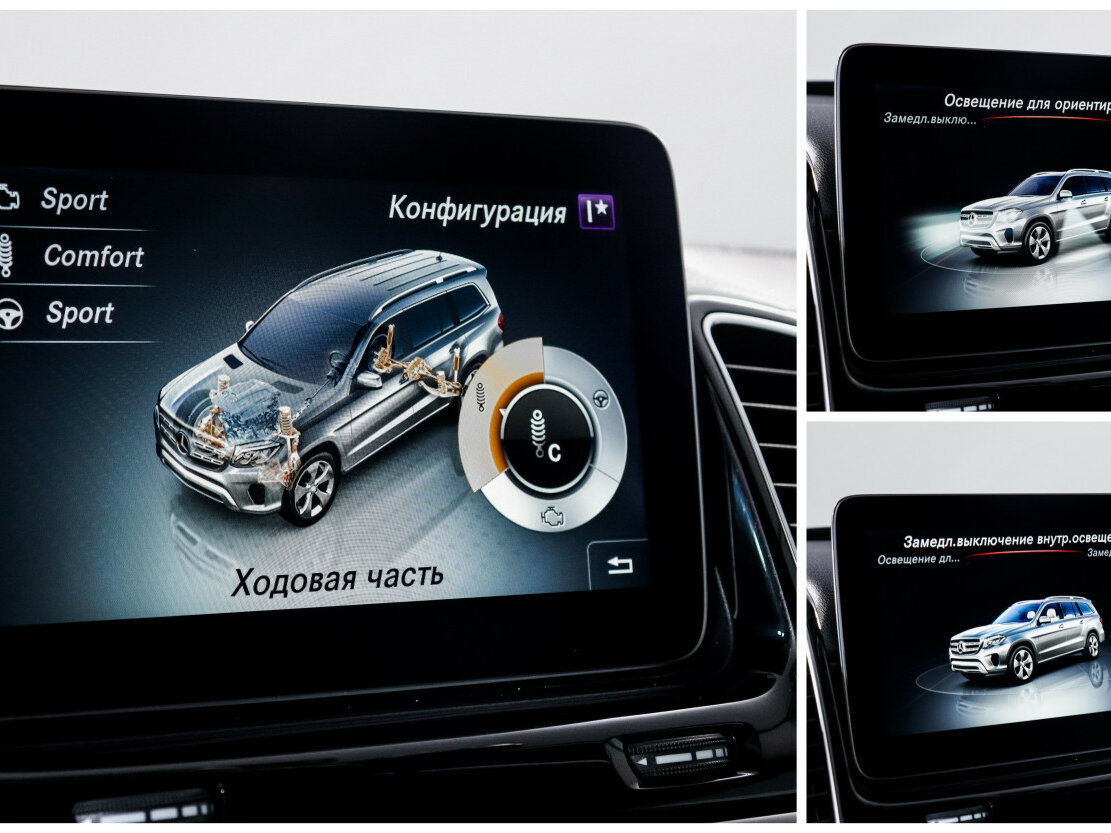 Mercedes-Benz GLS 350 d I (X166), 2017 Фото №20