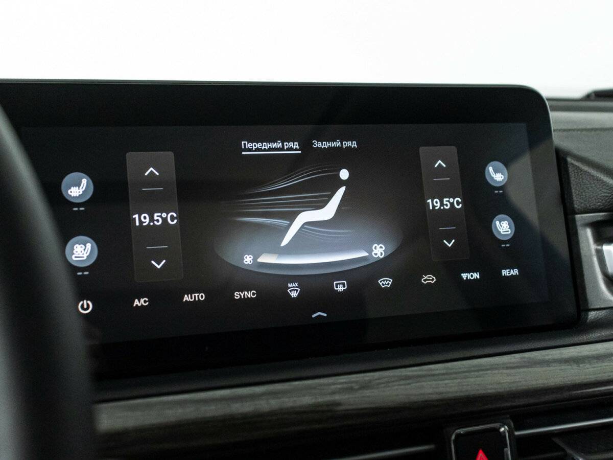 Exeed VX I, 2023 Фото №20