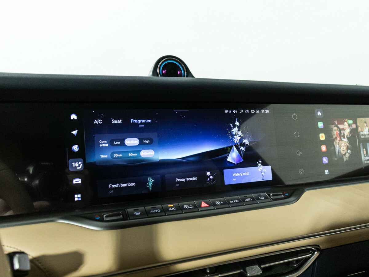 Voyah Free I Рестайлинг, 2023 Фото №16