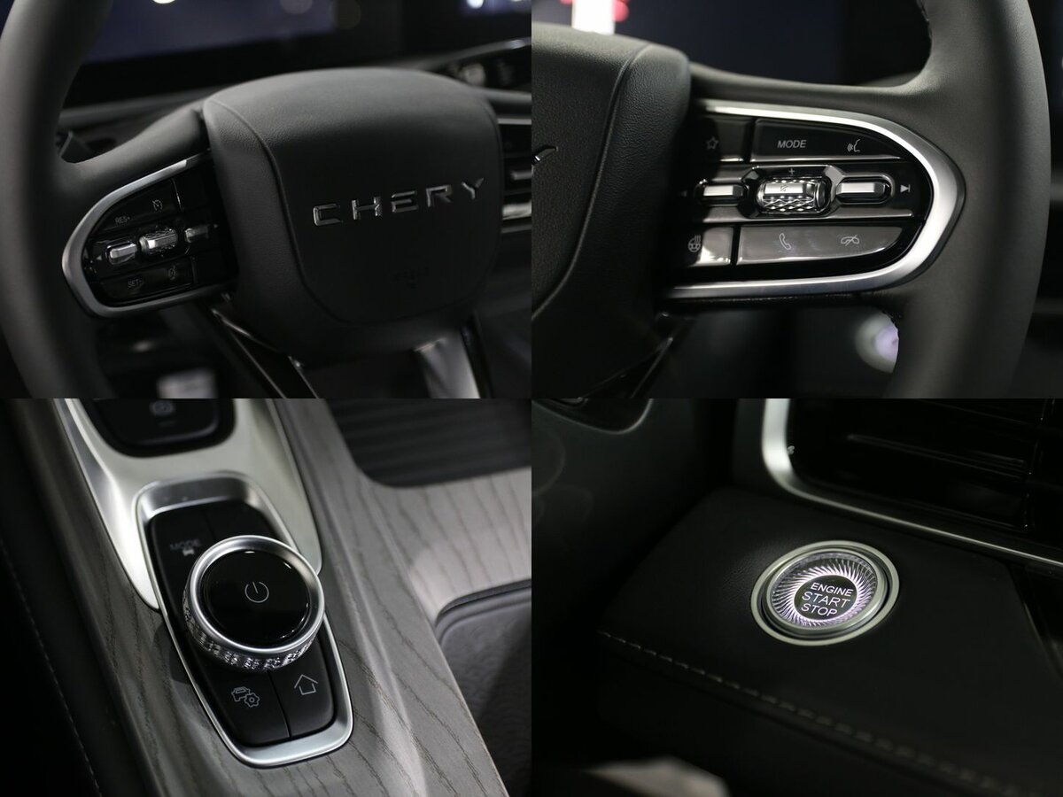 Chery Arrizo 8, 2024 Фото №13