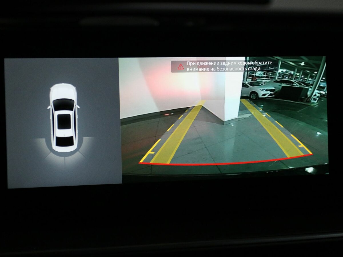 Chery Arrizo 8, 2024 Фото №15