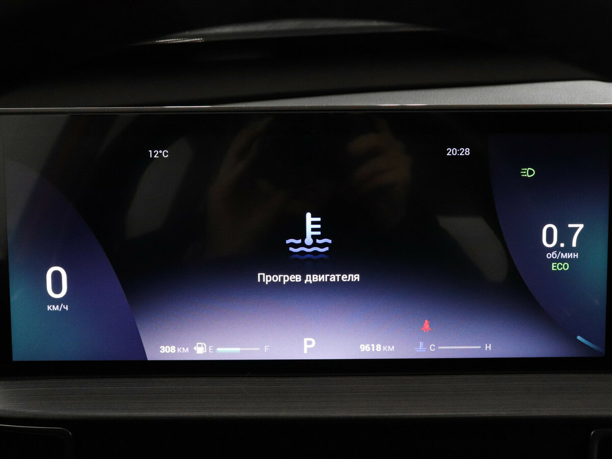 Chery Tiggo 7 Pro Max I, 2023 Фото №11