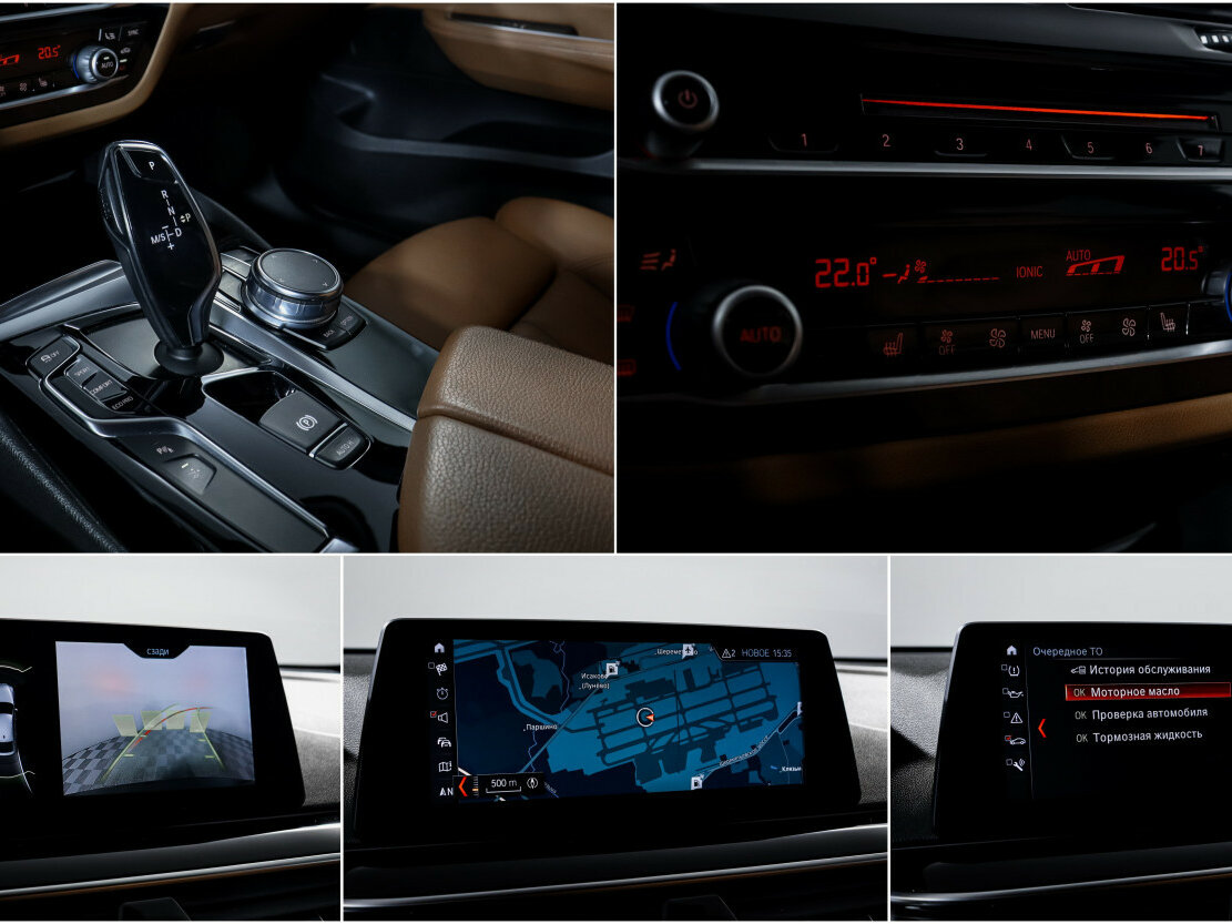 BMW 6 серии Gran Turismo 630d xDrive IV (G32), 2017 Фото №14