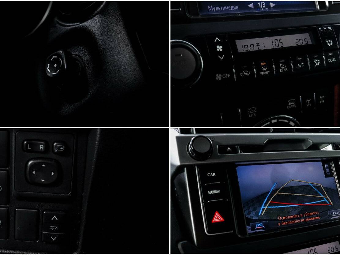 Toyota Land Cruiser Prado 6-speed 150 Series Рестайлинг 1, 2015 Фото №15