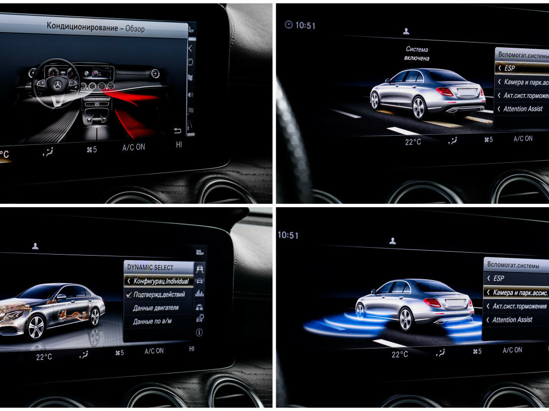 Mercedes-Benz E-Класс 200 V (W213, S213, C238), 2019 Фото №21