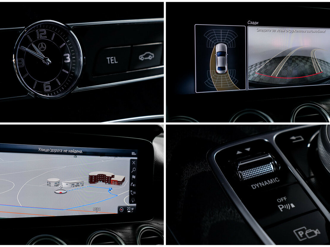 Mercedes-Benz E-Класс 200 V (W213, S213, C238), 2019 Фото №22