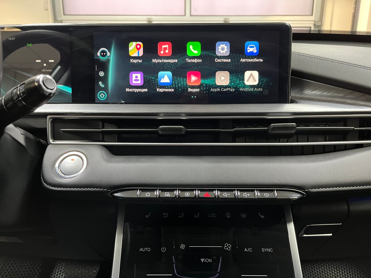 Chery Tiggo 7 Pro Max I, 2023 Фото №23