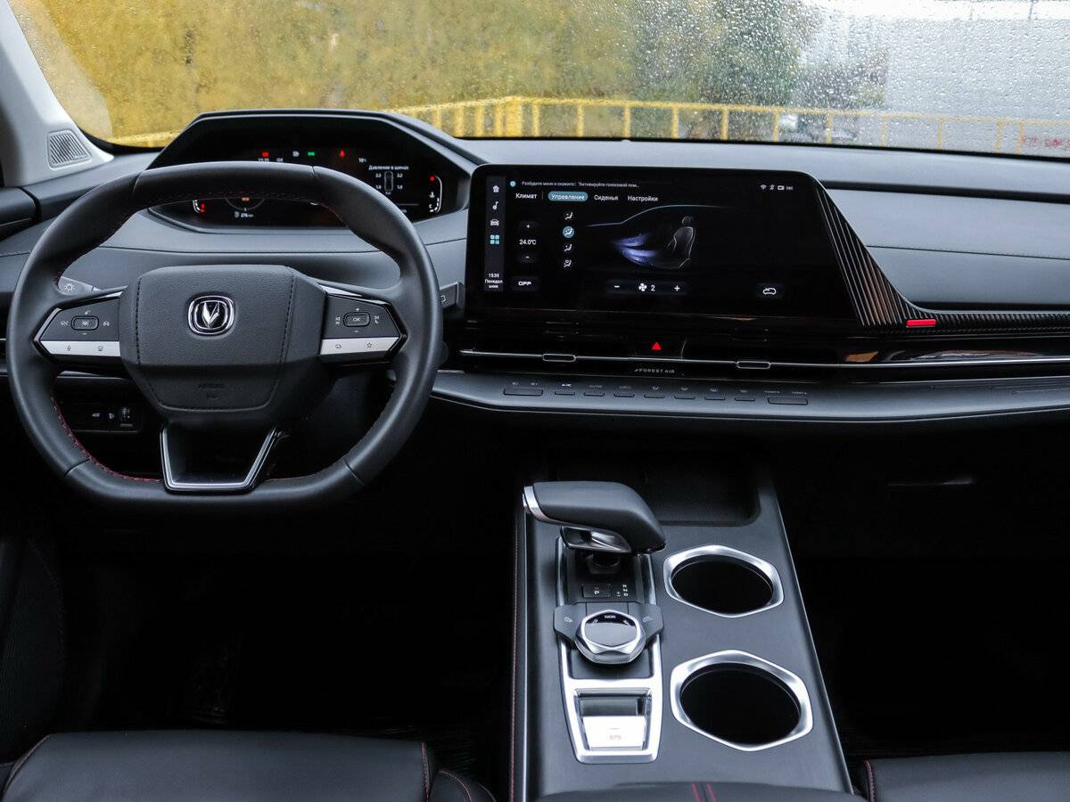 Changan CS55 Plus II, 2023 Фото №10