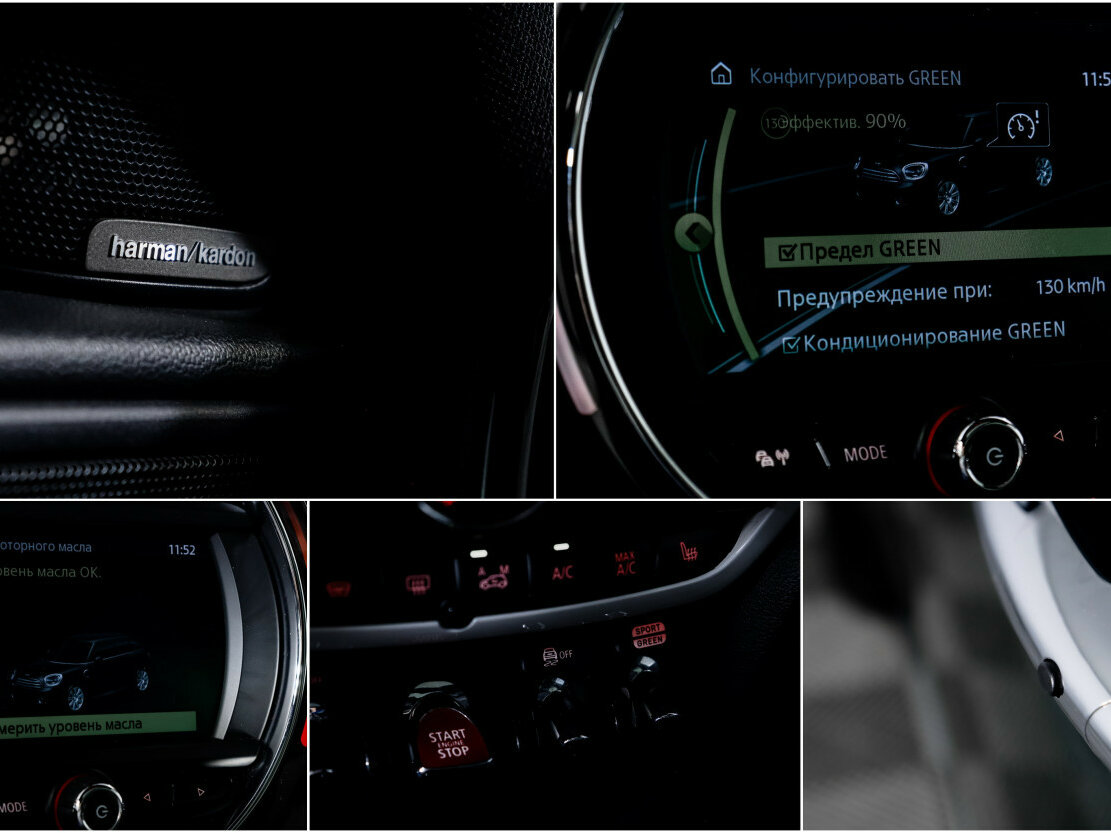 Mini Countryman JCW John Cooper Works II, 2019 Фото №15