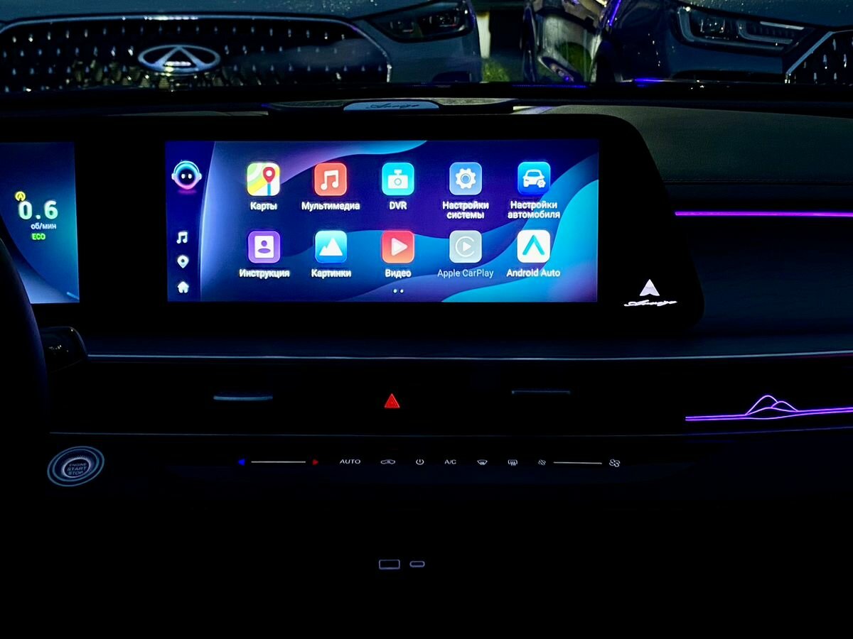 Chery Arrizo 8, 2023 Фото №12